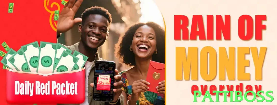 pattiboss Pakistan - 3