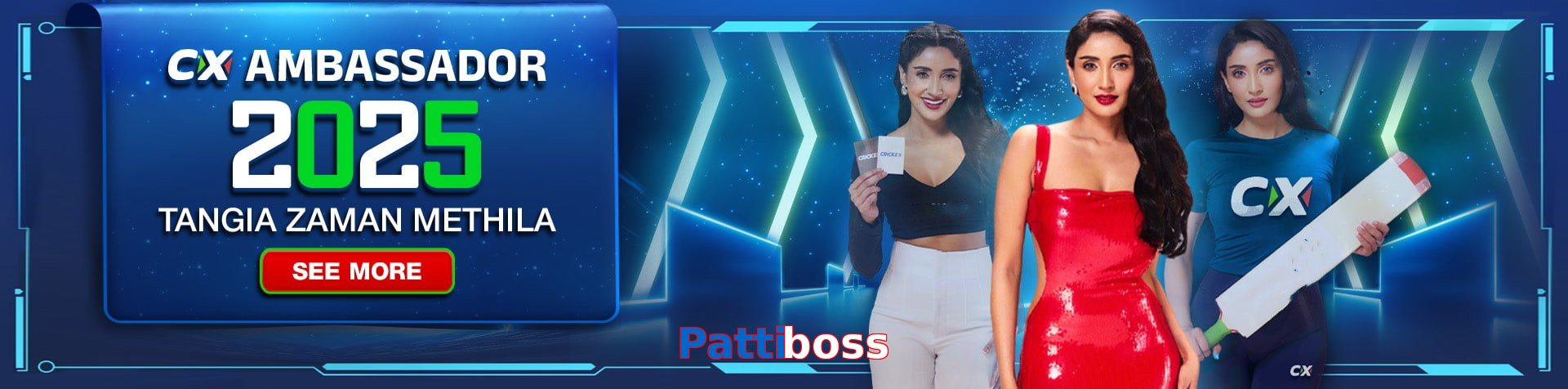 Pattiboss game app for Pakistan players