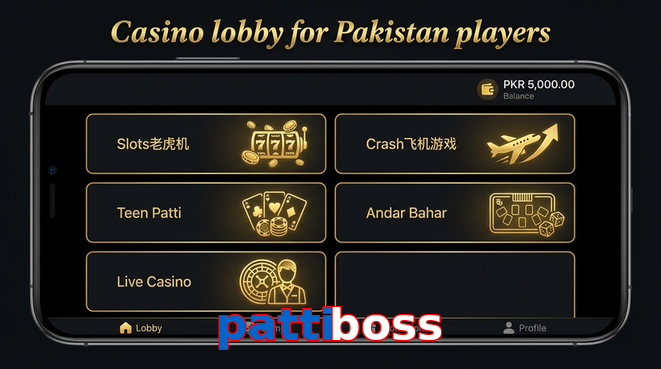 Lobby view of Pattiboss for Pakistan users